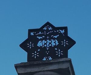 Guadalmedina