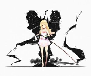 Ararararagi