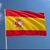 Malagueño
