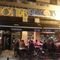 tomar cafe