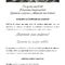 Cí­rculo de Escritura Creativa de Málaga