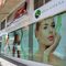 Sesión gratuita de Estética facial o corporal