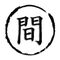 Self-Defense, Martial Arts