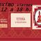 TETERIA EL PEQUEñO BUDA 