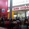 Cine de Verano Gratis