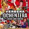 Fiesta Ochentera 1 de Enero